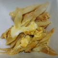 ぱすぽ☆彡's cooksnap of when they made ごぼうの卵とじ.