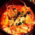 すみま～る's cooksnap of when they made 体ぽかぽか・スンドゥブ鍋。.