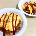 ☆kiko★'s cooksnap of when they made 簡単！包まない！ふわとろオムライス ♪.