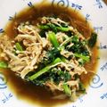 しゅんまみー's cooksnap of when they made からし菜のえのきツナ缶あえ.