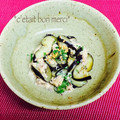 賀古遥's cooksnap of when they made さば缶となすと青じその酢醤油和え　簡単.