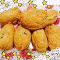 625太輔♡♡♡'s cooksnap of when they made ひじきと大葉のおいなりさん.