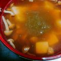 よねさん☆☆'s cooksnap of when they made 豆腐＆とろろ昆布の♡簡単ダイエットスープ.