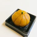 ガンビ's cooksnap of when they made 『和』上生菓子・かぼちゃ練りきり.