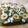 けんけん1016's cooksnap of when they made ＊抹茶と完熟バナナのスクエアケーキ＊.