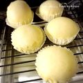 GoGo島みかん's cooksnap of when they made 米粉の蒸しパン.