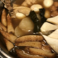 xxxmiyuxxx's cooksnap of when they made つゆまで美味しい♪うちのおでん.