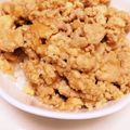 yama-chan's cooksnap of when they made 豚ミンチと豆腐のそぼろ.