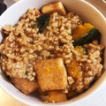 kanjuna's cooksnap of when they made かぼちゃと厚揚げのそぼろあんかけ.