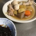 ringer193's cooksnap of when they made 【味噌ダレつき】簡単おでん.