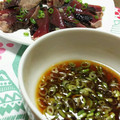 SoMiNemama's cooksnap of when they made お刺身に♪和風ネギソース☆.