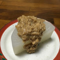 みけねこ十's cooksnap of when they made 簡単☆レンジでふろふき大根.