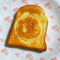 nosso's cooksnap of when they made 忙しい朝には♫ スマイルトースト.