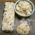 ジョングレ's cooksnap of when they made ☆節約☆乾物のゆずぽんご飯☆.