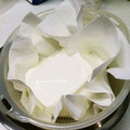 なななな♡MaMa's cooksnap of when they made 簡単にヨーグルトの水切り.