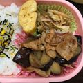 mtpd87's cooksnap of when they made 豚バラ肉と茄子の味噌豆板醤炒め.