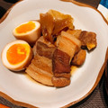 亜久亜's cooksnap of when they made 半熟煮卵.