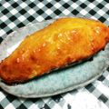 まぶたん's cooksnap of when they made スウィート♥なポテト♪.