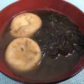 アンドーナツ☆'s cooksnap of when they made もずくとがんもの出汁煮.