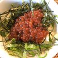 お針子おとし's cooksnap of when they made 簡単！いくら醤油漬.
