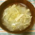 finantial's cooksnap of when they made あったか野菜ジンジャースープ.