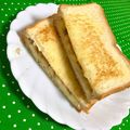 ふたごゆき's cooksnap of when they made バナナとクリームチーズのホットサンド.