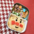 ☆妃☆'s cooksnap of when they made アンパンマン弁当 キャラ弁 幼稚園お弁当.