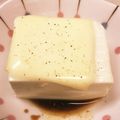 なーなちゃん's cooksnap of when they made チーズと醤油の温奴.