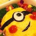 安井よね's cooksnap of when they made ミニオンのキャラ弁.