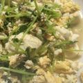 たまりろ's cooksnap of when they made シャキシャキ豆苗と豆腐のふんわり卵炒め.