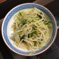 クック6U7INU☆'s cooksnap of when they made 簡単時短☆豆苗ともやしとワカメのナムル☆.
