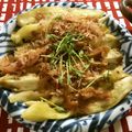 ☆Rokko☆'s cooksnap of when they made ☆焼きなすの梅おかか☆.
