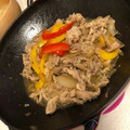 dnc712's cooksnap of when they made ストウブで豚の生姜焼き.