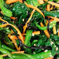 ゆまつは's cooksnap of when they made ほうれん草の塩昆布のお浸し.