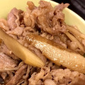 yoyoさん's cooksnap of when they made 牛ごぼうのしぐれ煮.