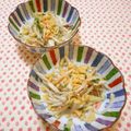 pitachan1's cooksnap of when they made 簡単に作れちゃう☆あげ玉のサラダ.