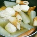 max4995's cooksnap of when they made おうちで簡単おでんつゆ.
