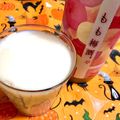 ゆにこーん☆'s cooksnap of when they made ●自家製梅酒●とろぉ～り梅酒ミルク.