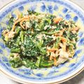 こむぎぱくぱく's cooksnap of when they made ほうれん草と人参の茹でサラダ.