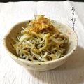 ♪珠香♪'s cooksnap of when they made しらすかけご飯.