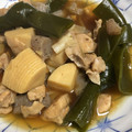 なってぃー's cooksnap of when they made 美味しく作ろう【がめ煮筑前煮お煮しめ】.