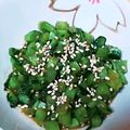 桜月❀咲良mommy's cooksnap of when they made コクうま！甘味噌で大根の葉ふりかけ.