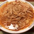 ドリーミーたまご's cooksnap of when they made 辛さがヤミツキ♪簡単！もやし味噌ラーメン.