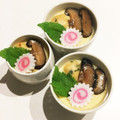 なつき☆ミ's cooksnap of when they made めんつゆで簡単。一人暮らしの茶碗蒸し.