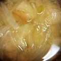 みぃ7322's cooksnap of when they made 麩の味噌汁♪ふわふわとろとろ♪.