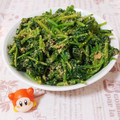 yukiwanko's cooksnap of when they made ほうれん草の簡単胡麻和え.