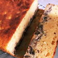 うたぎ虫's cooksnap of when they made 栗の渋皮煮のパウンドケーキ.