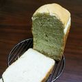 ぴこひろ's cooksnap of when they made ☆HBで ふんわり梨パン☆.