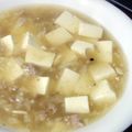 めけてー's cooksnap of when they made ひとりぶんだけ塩麻婆豆腐.
