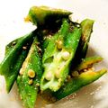 azbjbn's cooksnap of when they made 5分でスピードオクラごま和え.